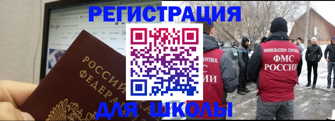 найти адрес прописки в Конаково